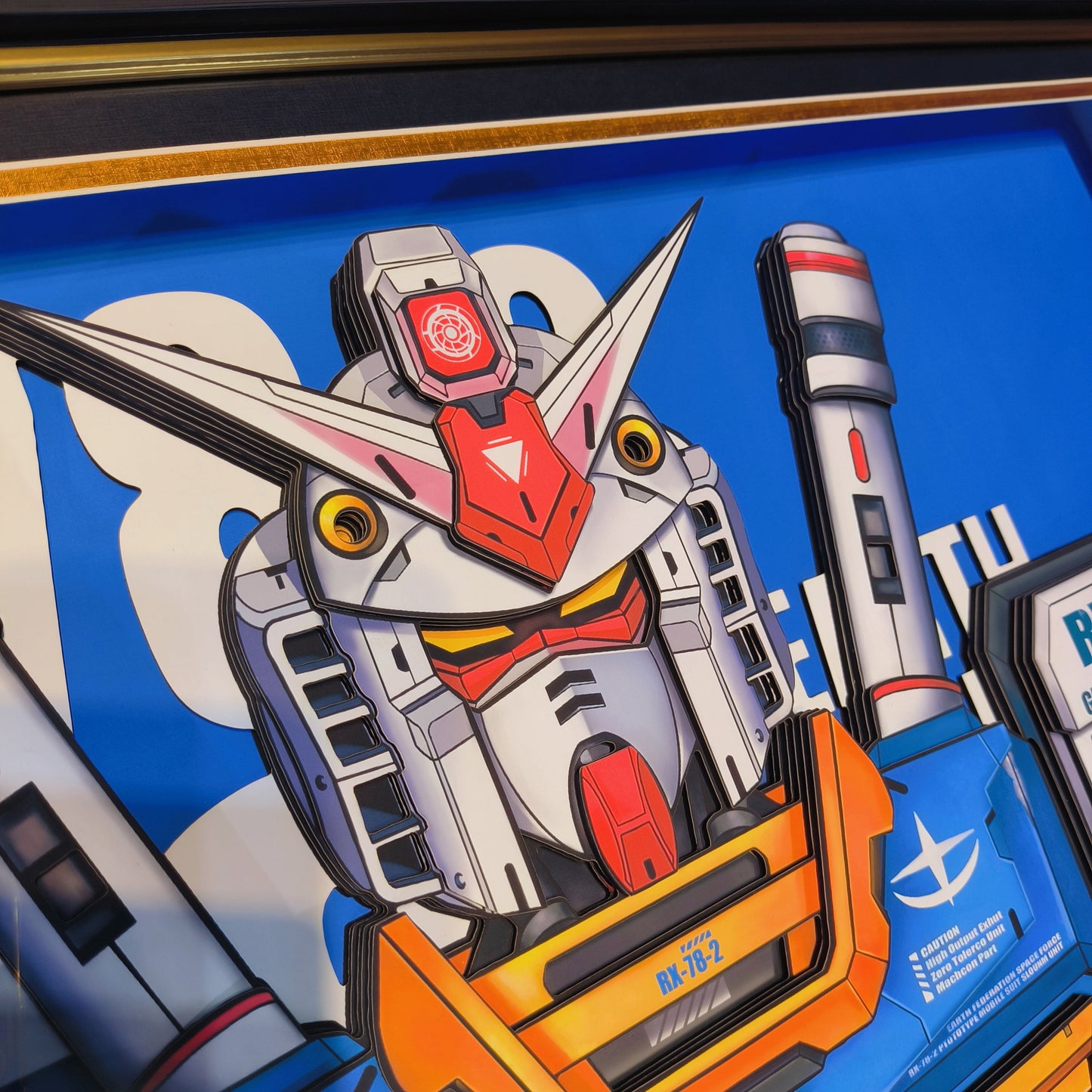 Framed Arts Handmade 3D Decor Paper Art RX-78-2 Picture