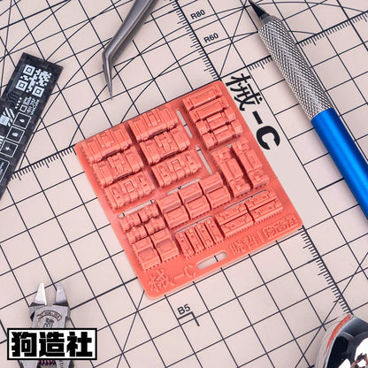 GZ Studio × Xiao Zhe Mechanical Detail Upgrade Parts Set (P-Bandai Style) – Universal Fit for Gundam Kits