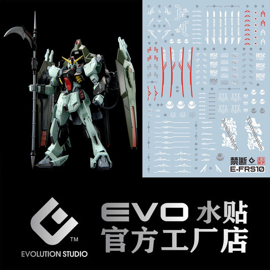 EVO - FM-FRS10 (UV) 1/100 Full Mechanics Forbidden Gundam GAT-X252 Evolution Studio Decals