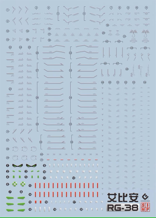 EVO - E-RG38 RG Gundam Epyon UV Evolution Studio Decals