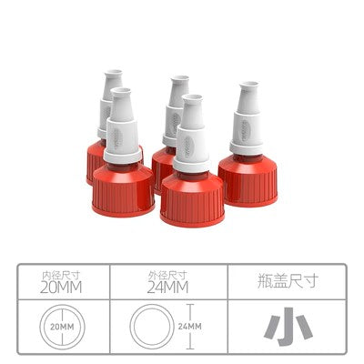 HobbyMio PET Paint Mixing Bottle