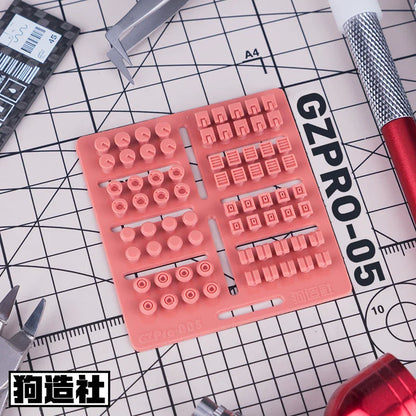 GZ Studio PRO Series High-Definition Detail-Up 3D Print Model Kits Parts