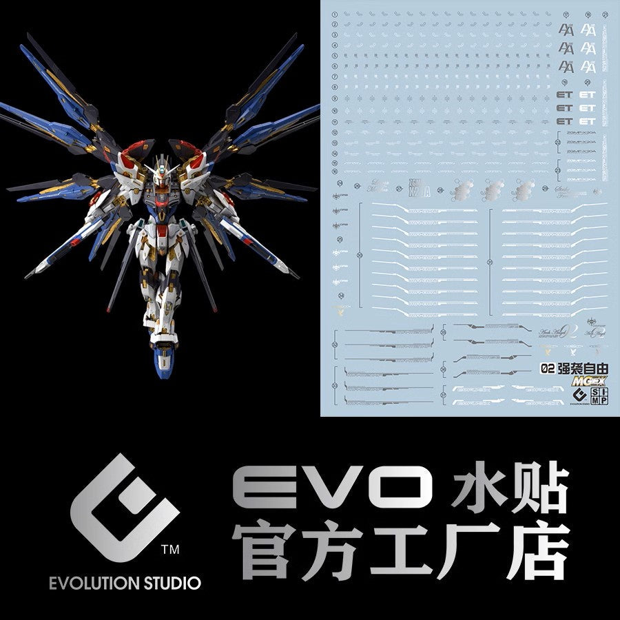EVO - MGEX-02 MGEX Strike Freedom Evolution Studio Decals