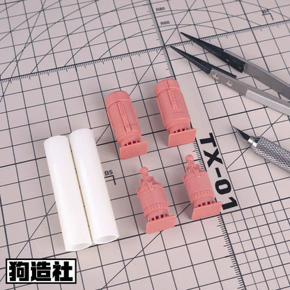 GZ Studio TX Series High-Definition Detail-Up 3D Print Model Kits Parts