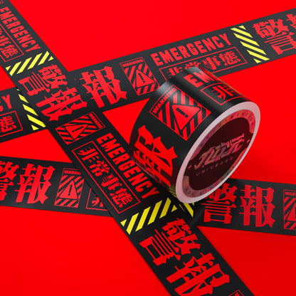 NDU Waterproof Decorative PET（Residue-Free）Tape for Designer Toys, Displays, Desktops & Creative Custom Projects