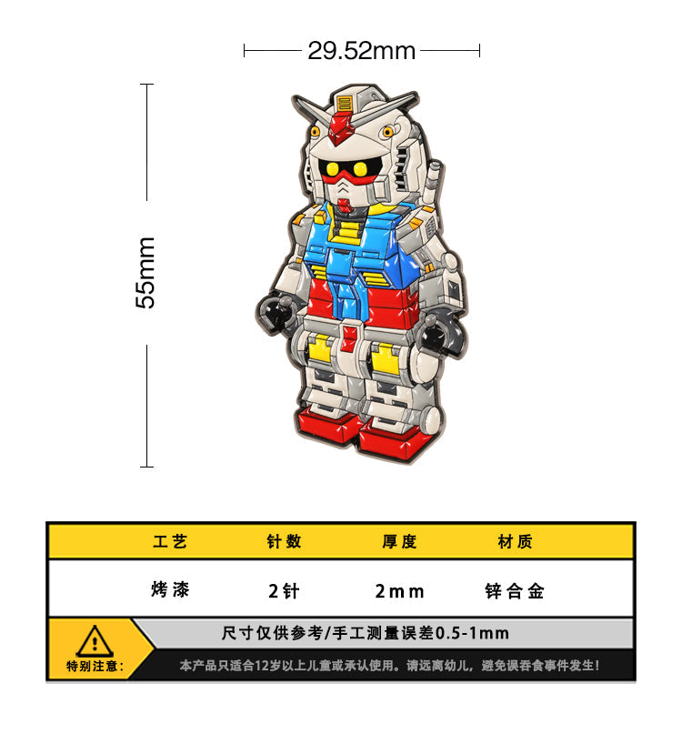 Mecha Mobile Suit Enamel Pin Custom Made Anime Rx-78 Sticker