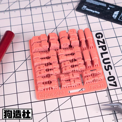 GZ Studio PLUS Series High-Definition Detail-Up 3D Print Model Kits Parts