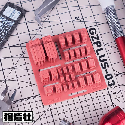 GZ Studio PLUS Series High-Definition Detail-Up 3D Print Model Kits Parts