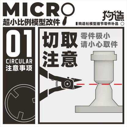 GZ Studio MICRO Series Detail Upgrade Parts 3D Print for Mini Scale Models