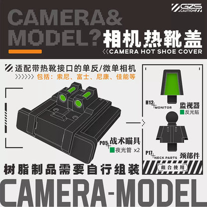 GZ Studio Modular Camera Hot Shoe Cover | Sci-Fi Tactical Style | Compatible with Sony, Nikon & Canon DSLR/Mirrorless Cameras