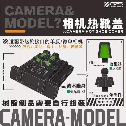 GZ Studio Modular Camera Hot Shoe Cover | Sci-Fi Tactical Style | Compatible with Sony, Nikon & Canon DSLR/Mirrorless Cameras