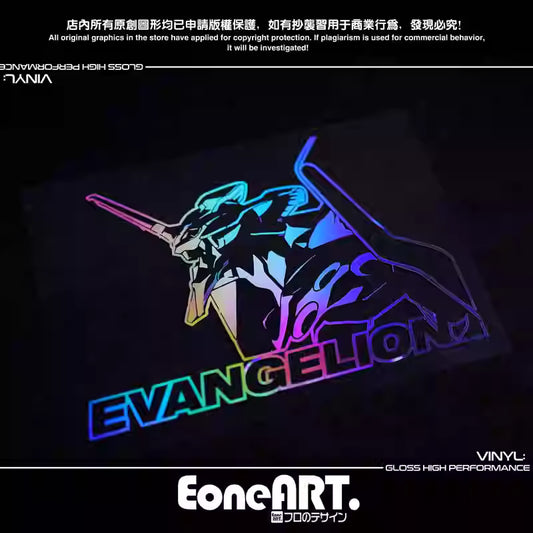 EONE Stickers Reflective Laser Mecha Waterproof Car & Glass Sticker STI0090