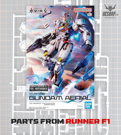 PART - 1/100 Full Mechanics The Witch From Mercury Gundam Aerial - Runner F1