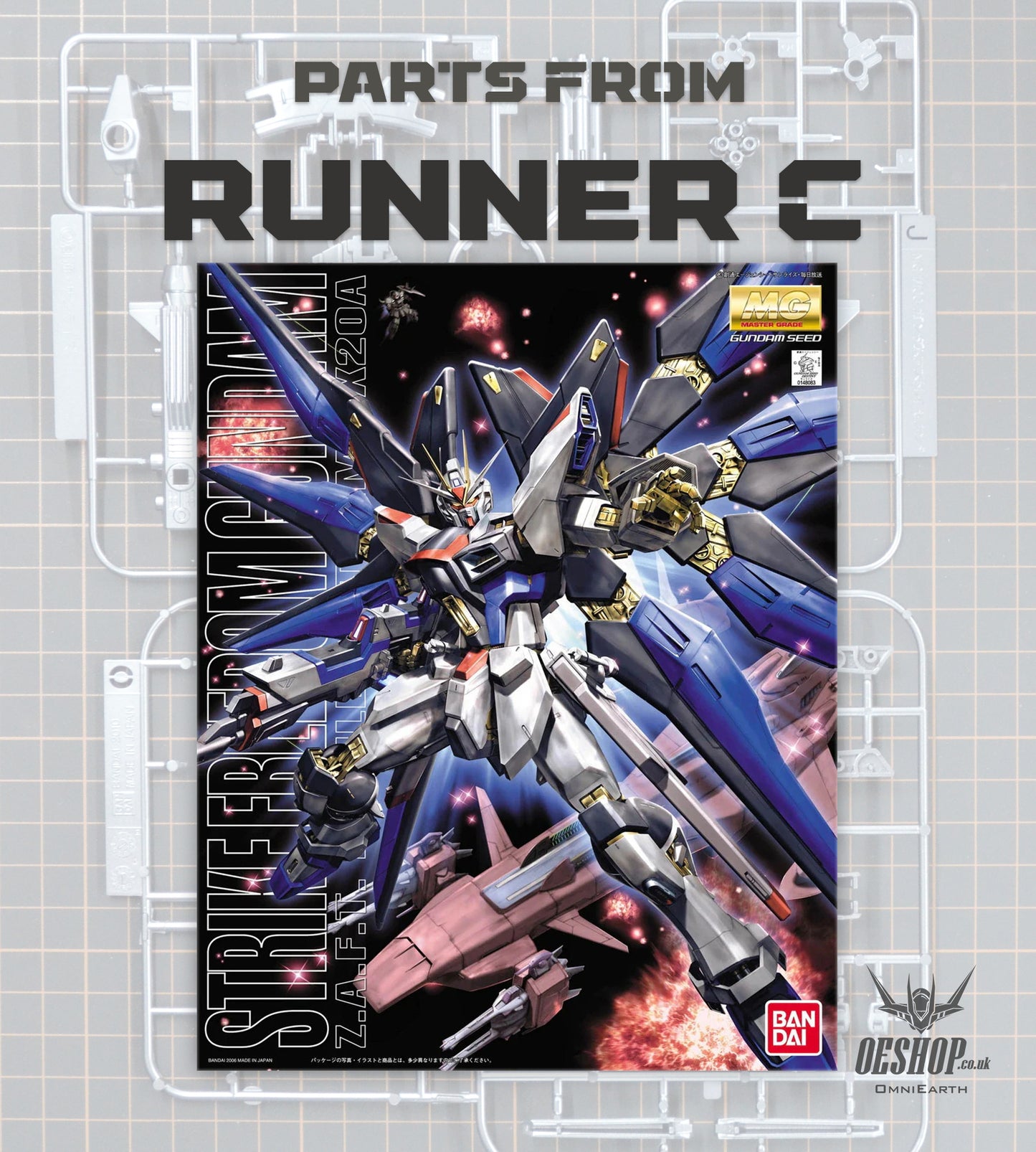 PART - 1/100 MG Strike Freedom Gundam - Runner C