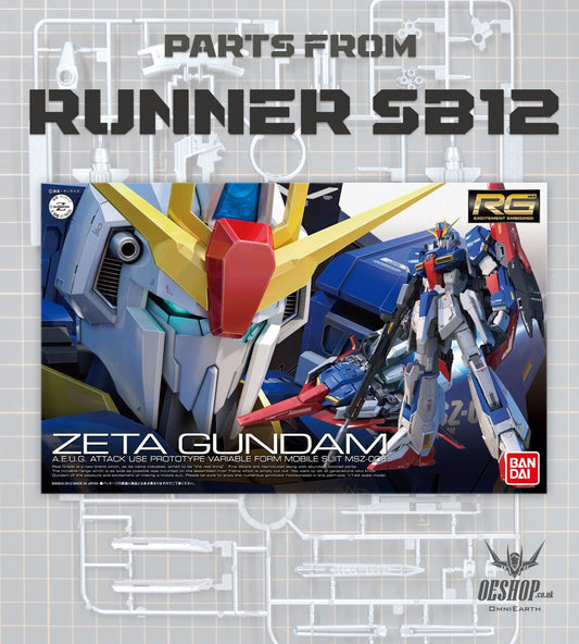 PART - 1/144 RG 10 MSZ-006 Zeta Gundam - Runner SB12