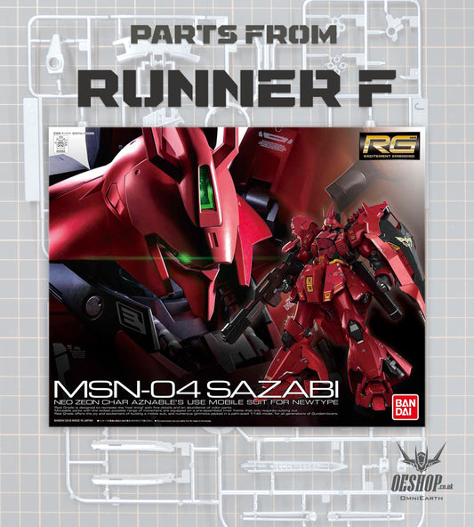 PART - 1/144 RG 29 MSN-04 Sazabi - Runner F