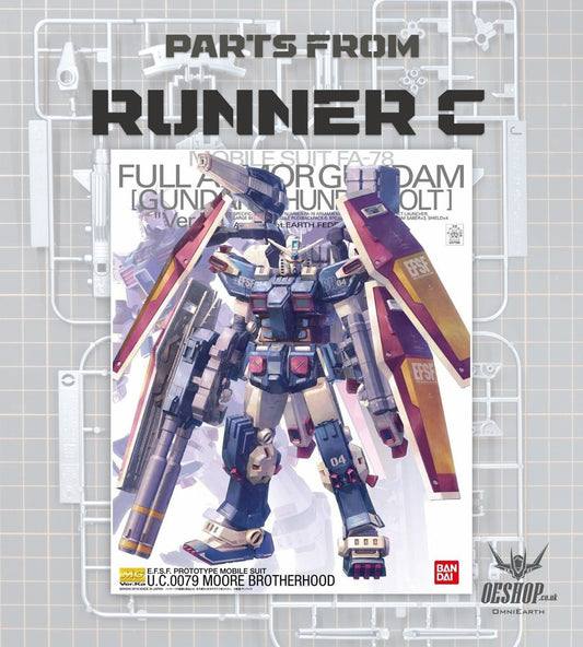 PART - 1/100 MG Full Armor Gundam Ver.Ka (GUNDAM THUNDERBOLT Ver.) - Runner C