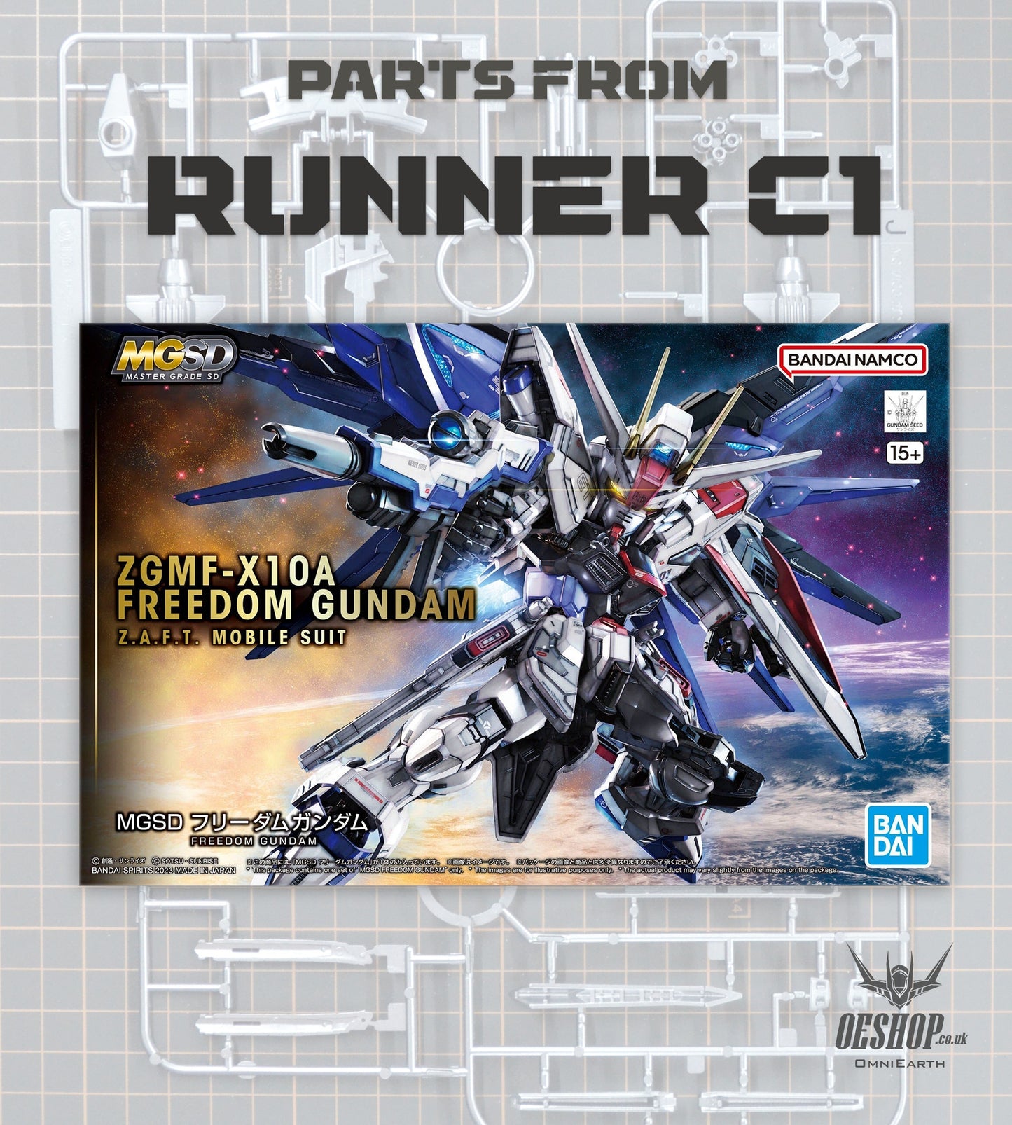 PART - MGSD Freedom Gundam - Runner C1