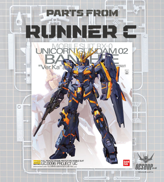 PART - 1/100 MG Unicorn Gundam 02 Banshee Ver.Ka - Runner C