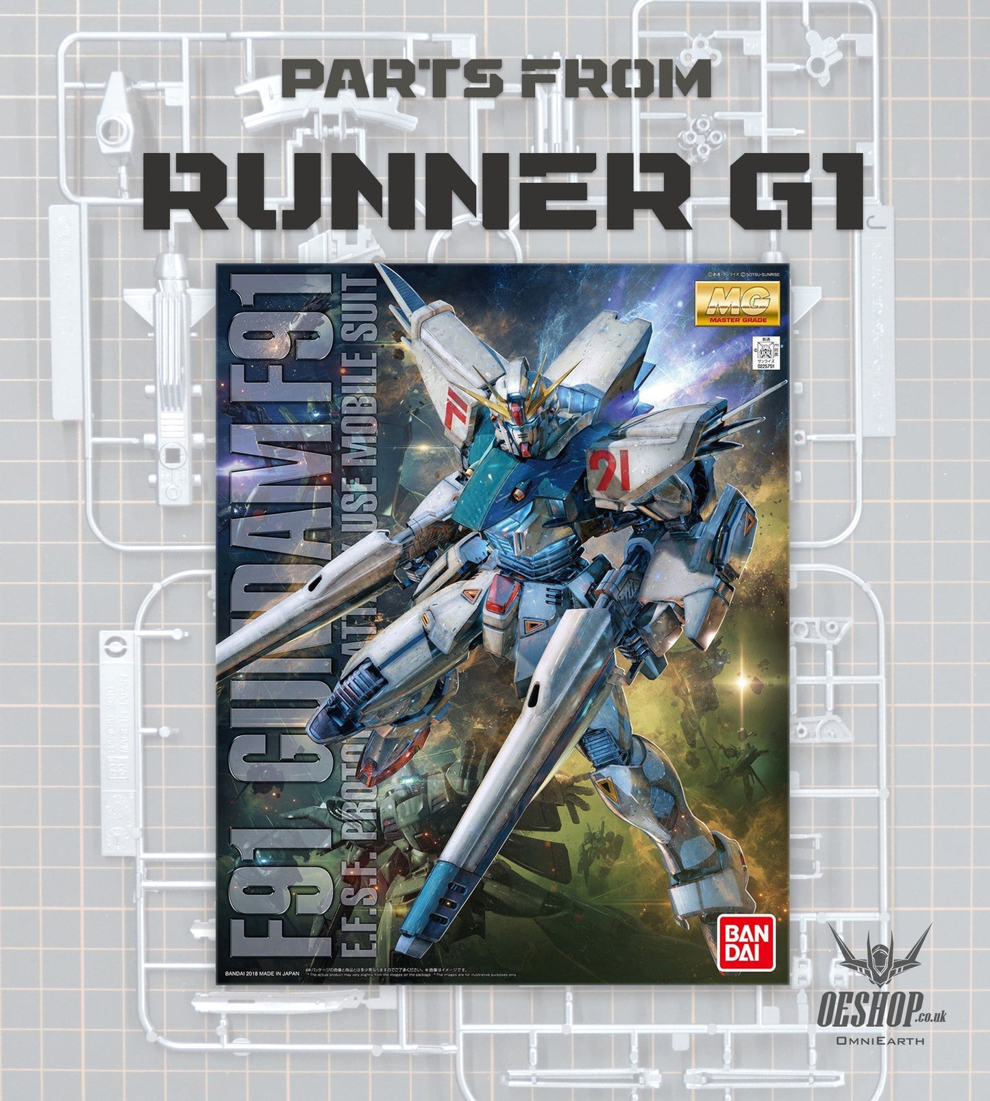 PART - 1/100 MG F91 Gundam F91 2.0 - Runner G1