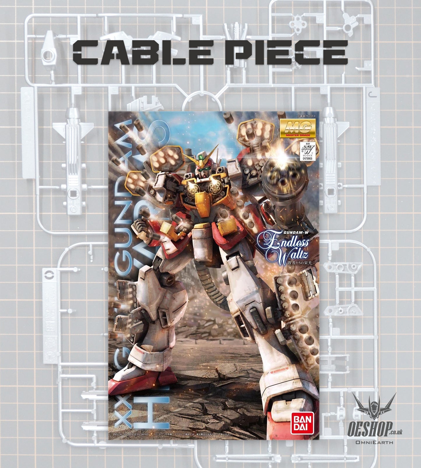 PART - 1/100 MG XXXG-01H Gundam Heavyarms EW - Stickers & Accessories