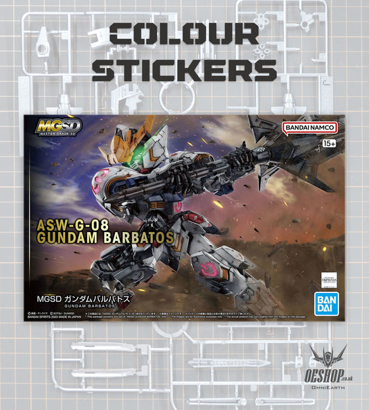 PART - MGSD Gundam Barbatos (Mobile Suit Gundam: Iron-Blooded Orphans) - Stickers