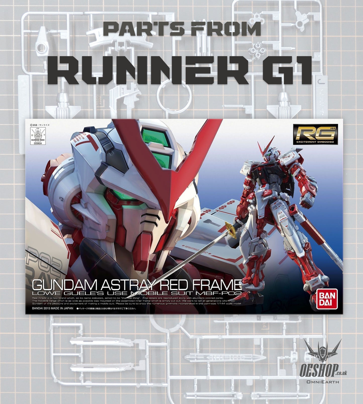 PART - 1/144 RG 19 Gundam Astray Red Frame MBF-P02 - Runner G1