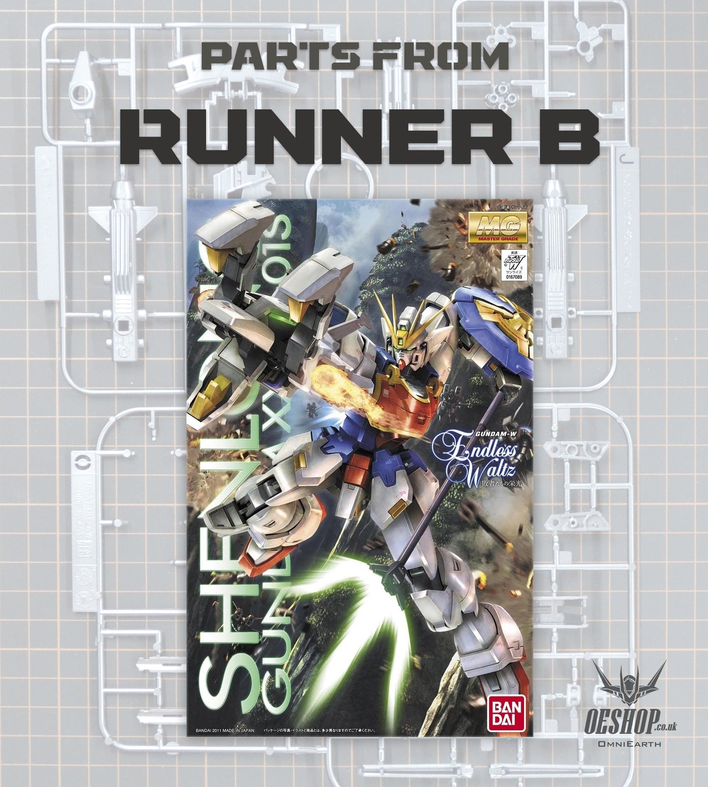 PART - 1/100 MG XXXG-01S Shenlong Gundam EW Ver. - Runner B