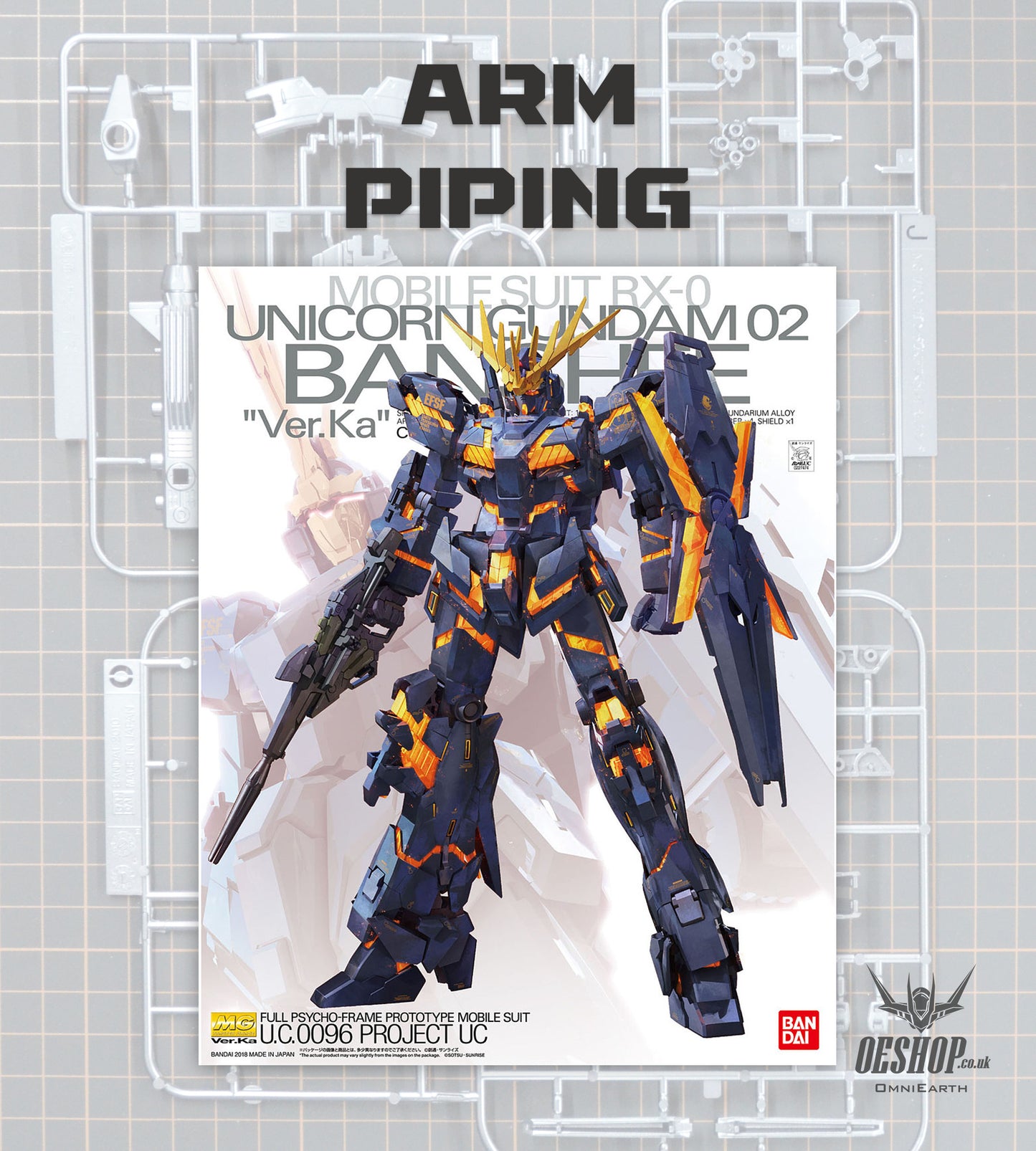 PART - 1/100 MG Unicorn Gundam 02 Banshee Ver.Ka - Frame Cover/Arm Piping (thin)