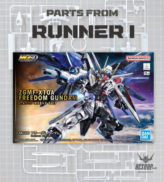 PART - MGSD Freedom Gundam - Runner I