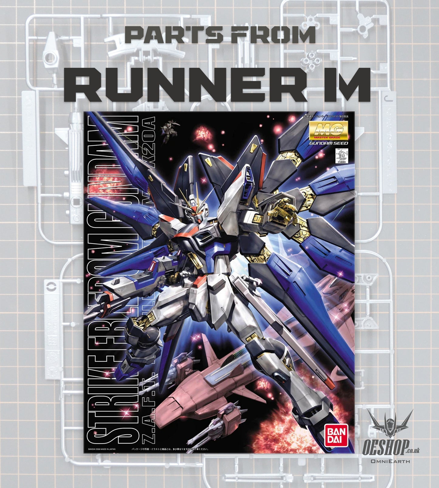 PART - 1/100 MG Strike Freedom Gundam - Runner M