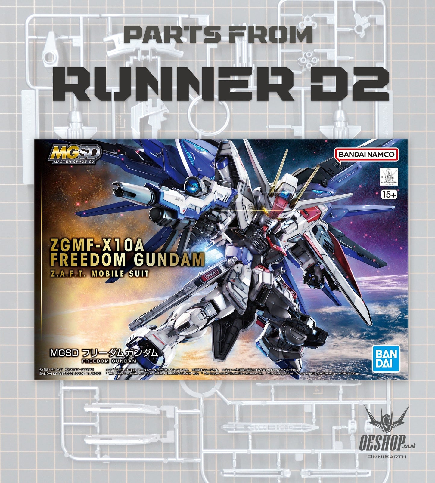 PART - MGSD Freedom Gundam - Runner D2