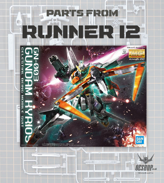 PART - 1/100 MG Gundam Kyrios - Runner I2