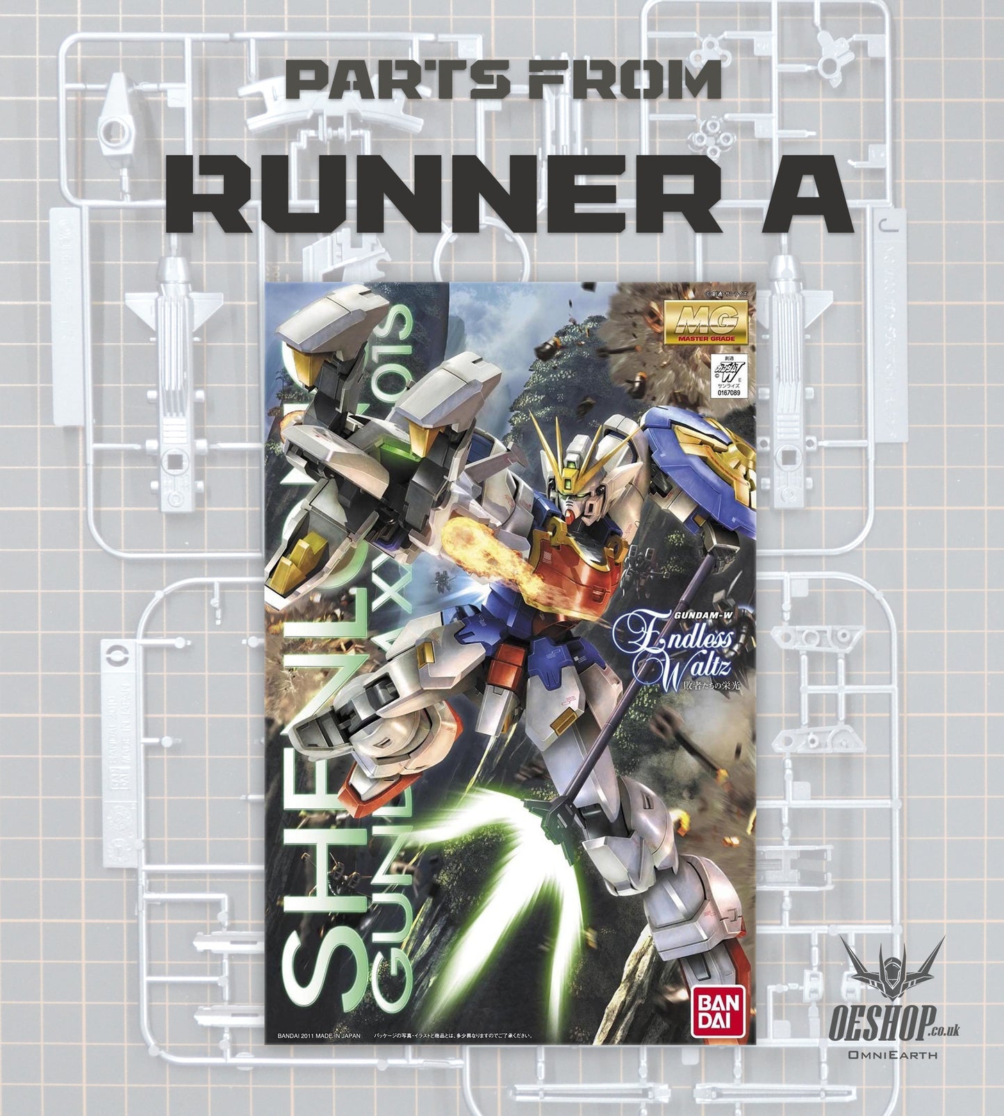 PART - 1/100 MG XXXG-01S Shenlong Gundam EW Ver. - Runner A