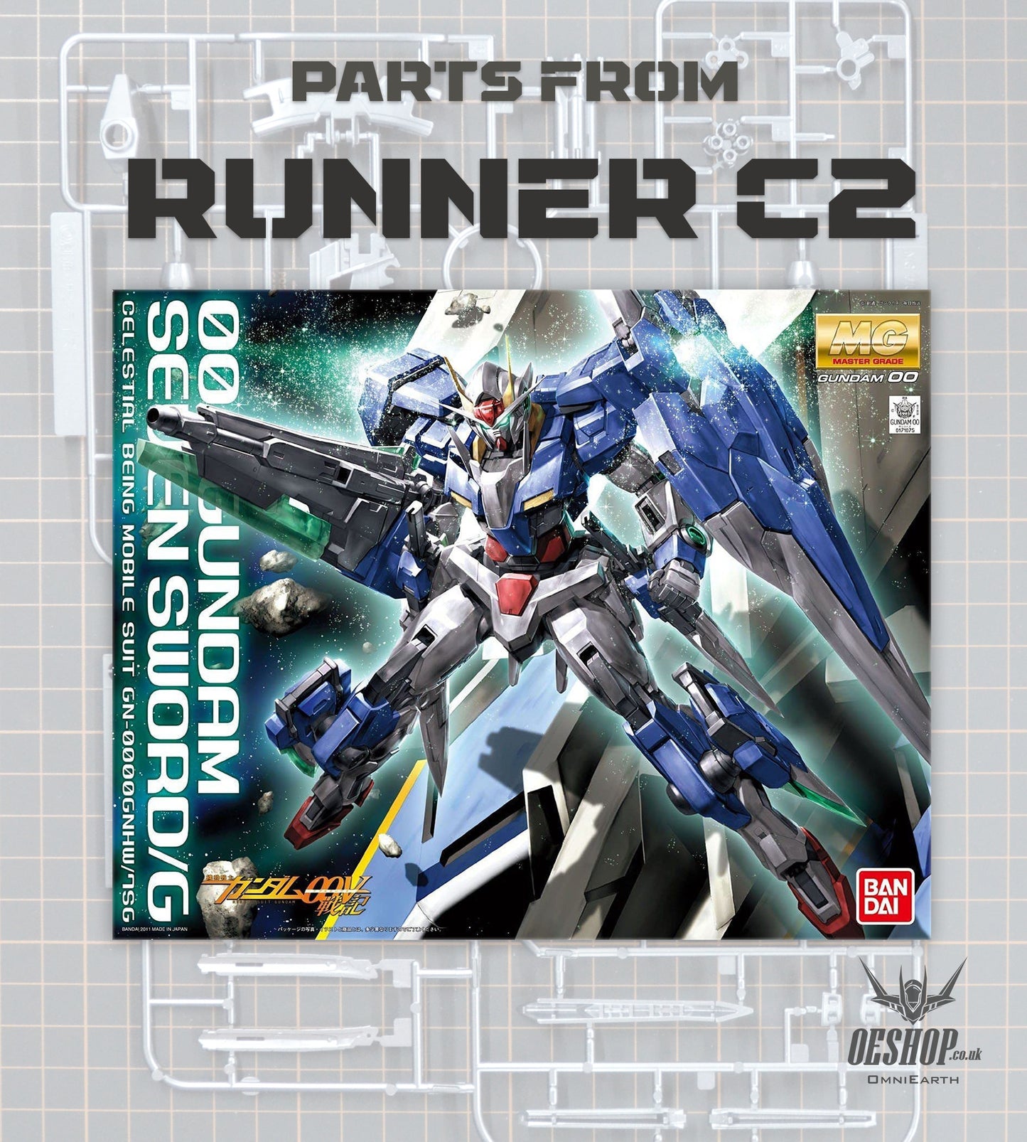 PART - 1/100 MG 00 Gundam Seven Sword/G - Runner C2
