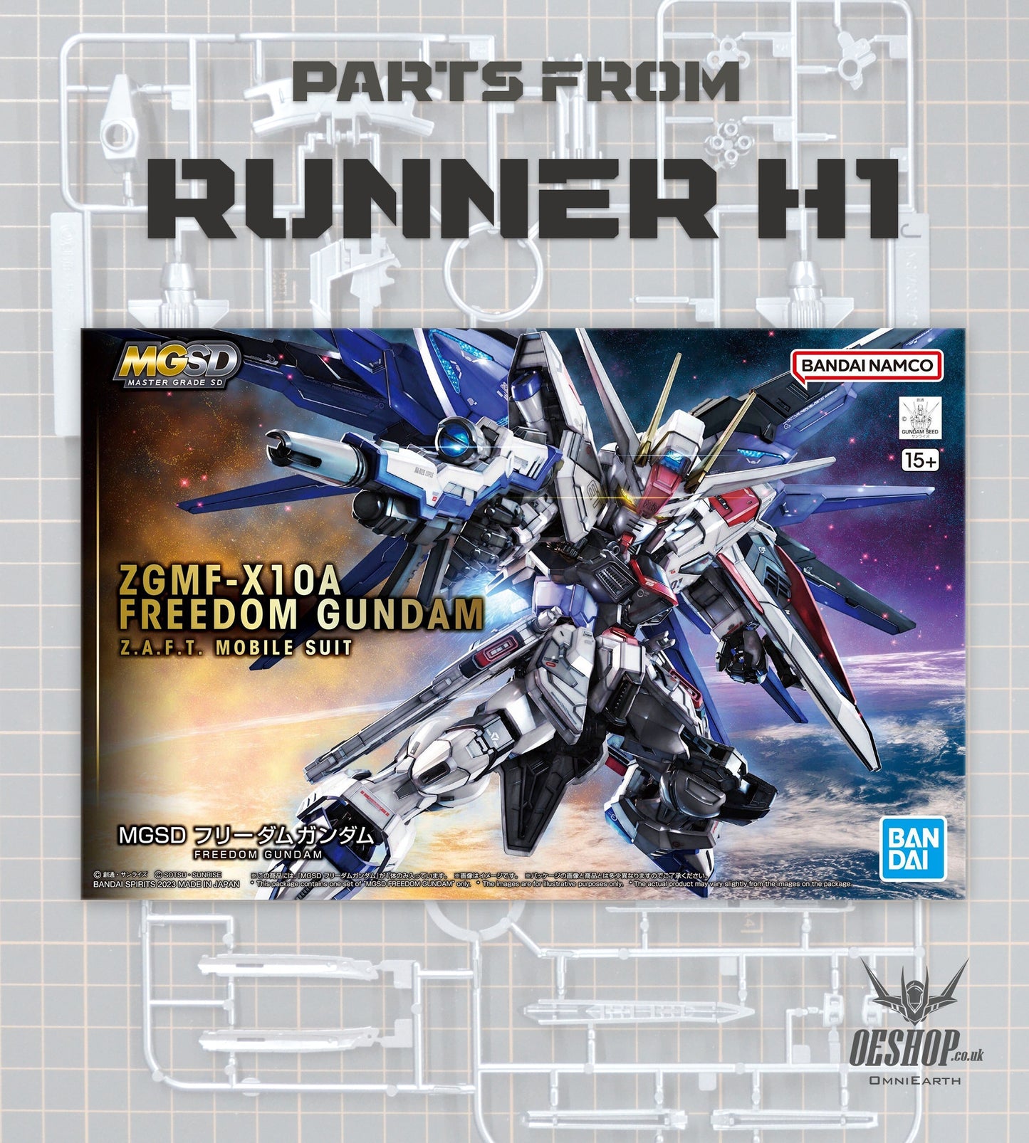 PART - MGSD Freedom Gundam - Runner H1