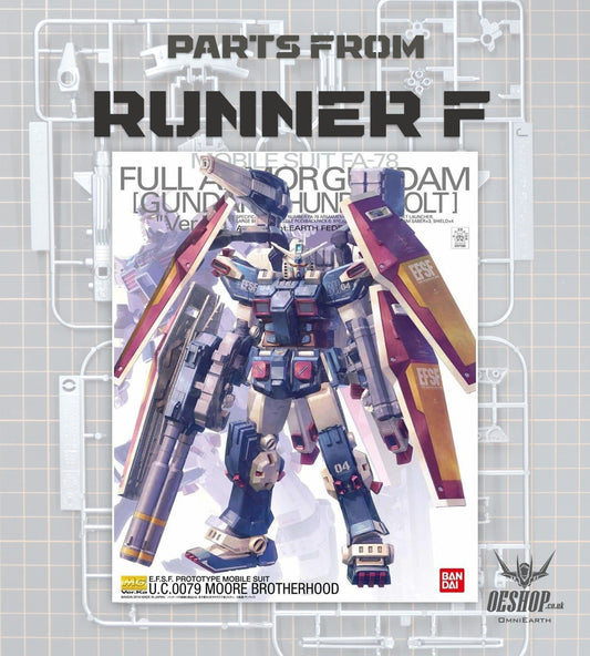 PART - 1/100 MG Full Armor Gundam Ver.Ka (GUNDAM THUNDERBOLT Ver.) - Runner F