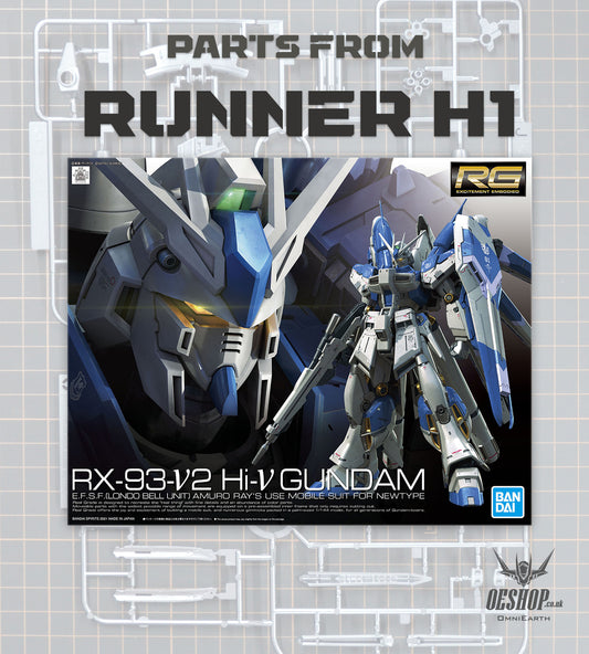 PART - 1/144 RG 36 Hi-Nu Gundam - Runner H1