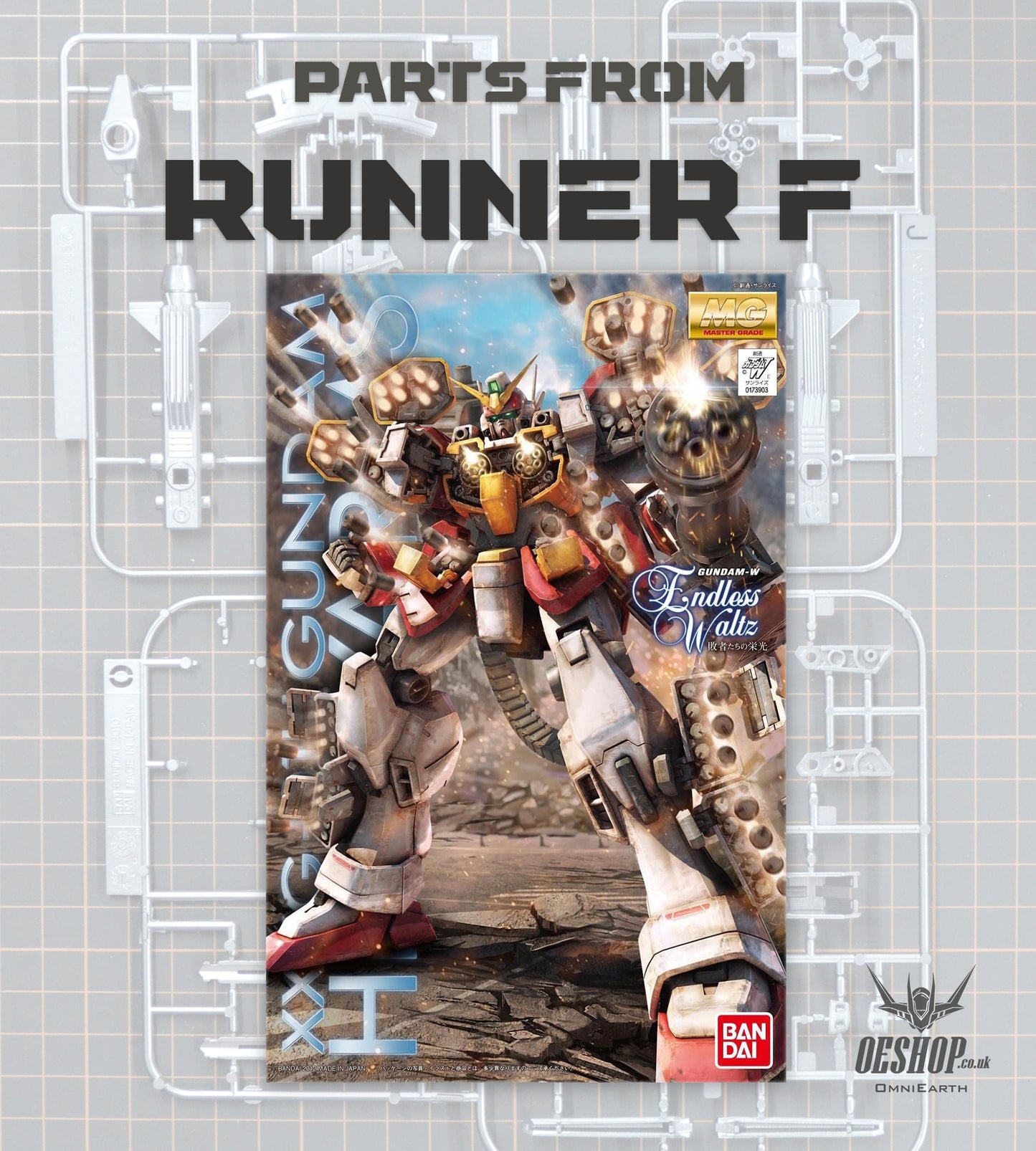 PART - 1/100 MG XXXG-01H Gundam Heavyarms EW - Runner F