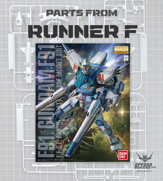 PART - 1/100 MG F91 Gundam F91 2.0 - Runner F