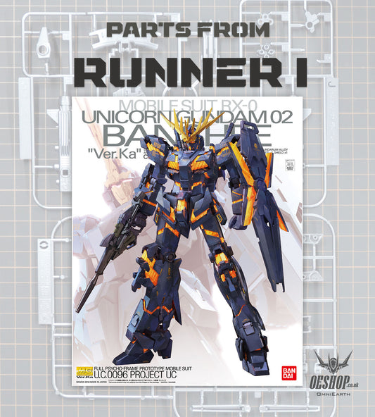 PART - 1/100 MG Unicorn Gundam 02 Banshee Ver.Ka - Runner I