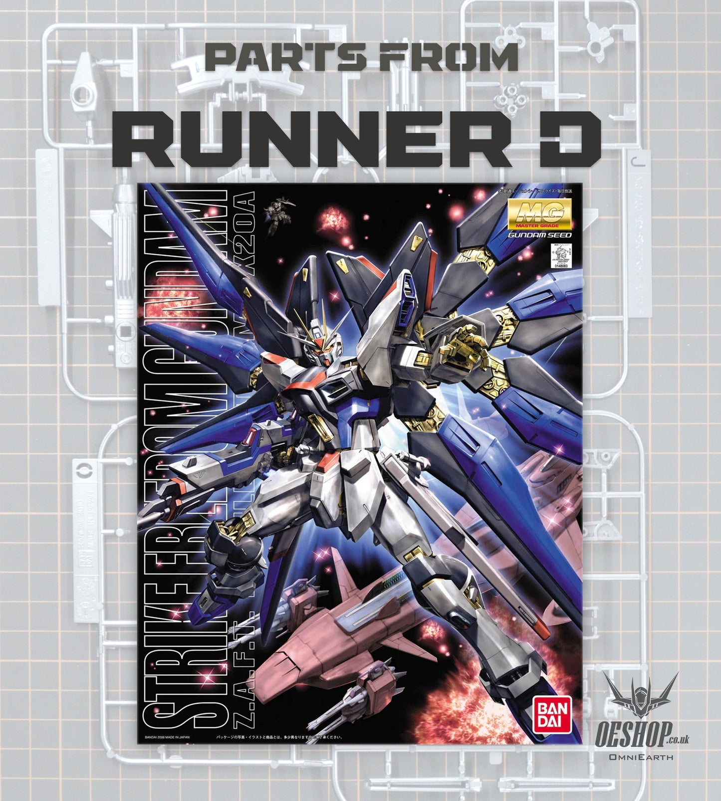 PART - 1/100 MG Strike Freedom Gundam - Runner D