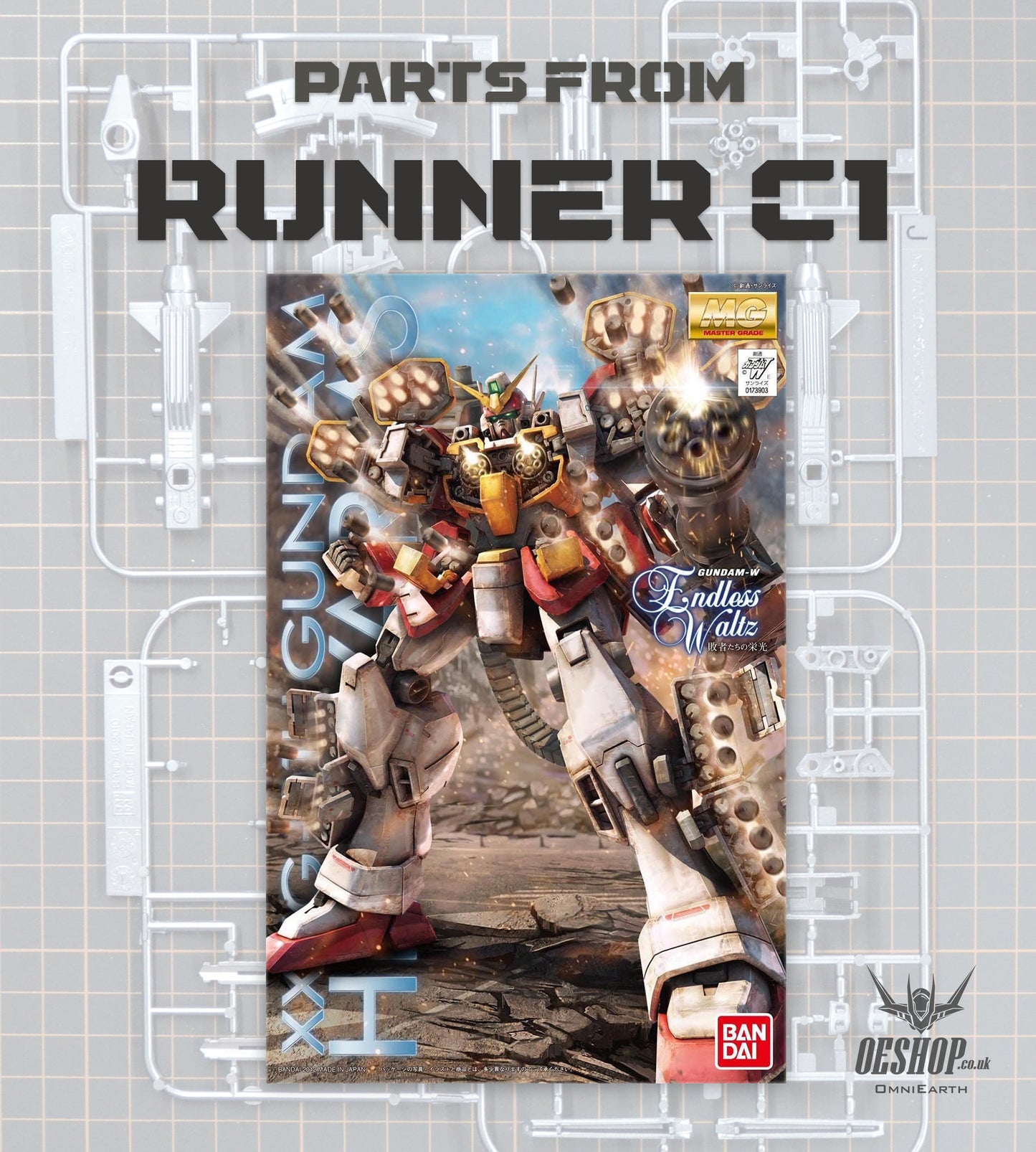 PART - 1/100 MG XXXG-01H Gundam Heavyarms EW - Runner C1