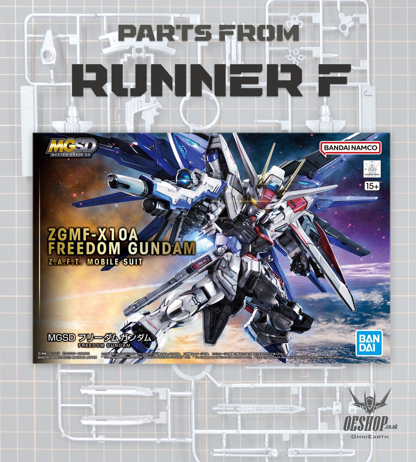 PART - MGSD Freedom Gundam - Runner F