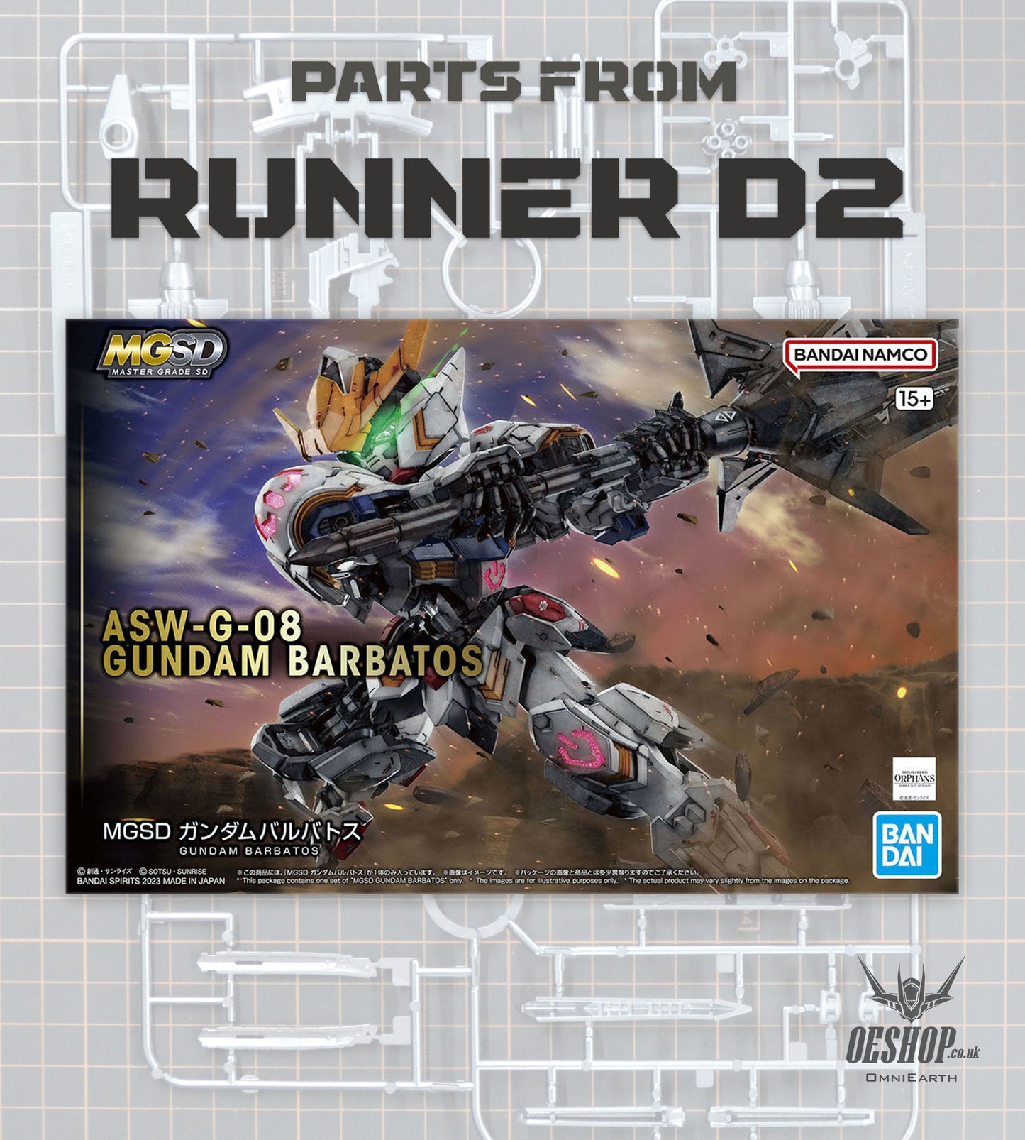 PART - MGSD Gundam Barbatos (Mobile Suit Gundam: Iron-Blooded Orphans) - Runner D2