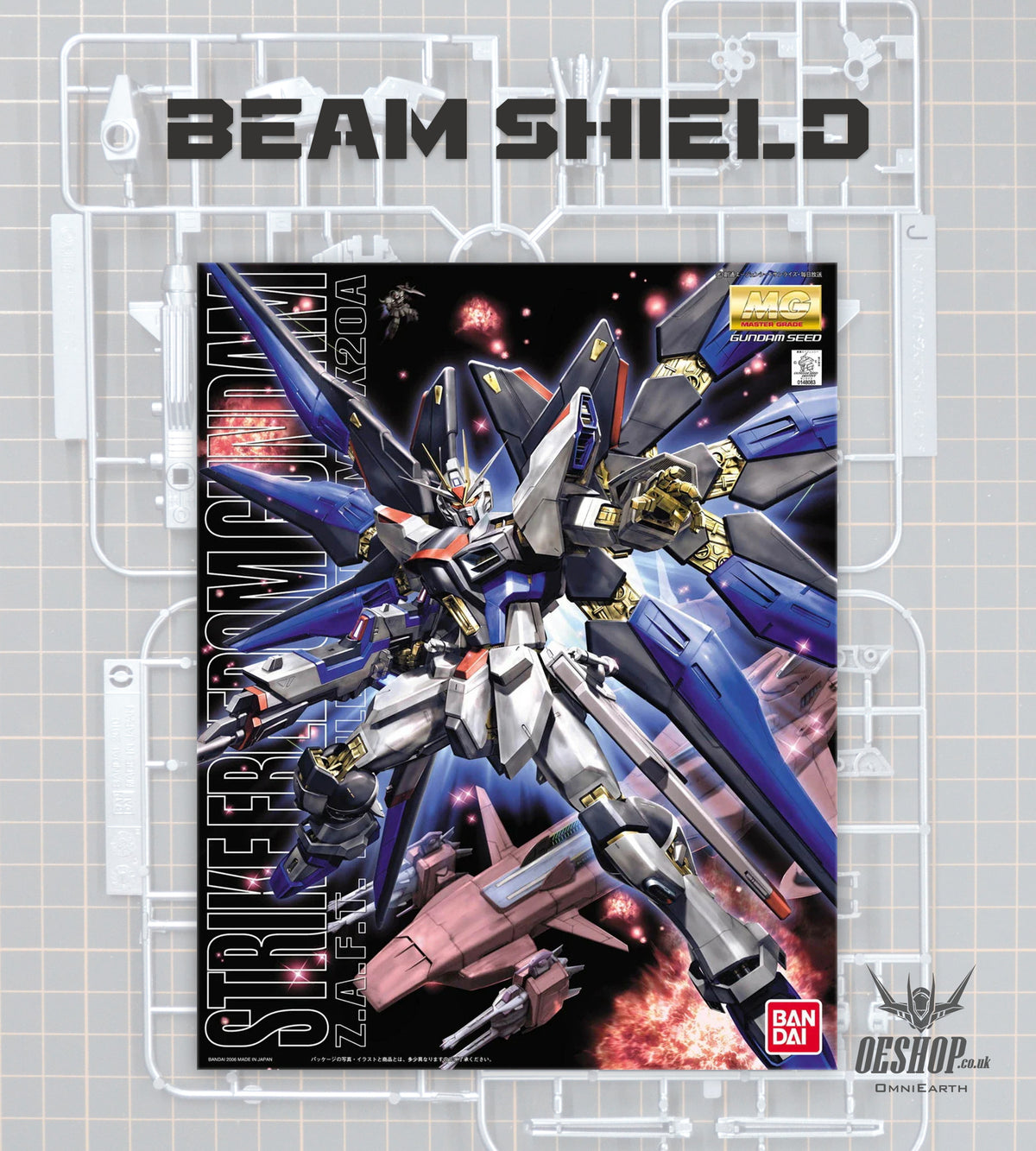 PART - 1/100 MG Strike Freedom Gundam - Stickers & Accessories