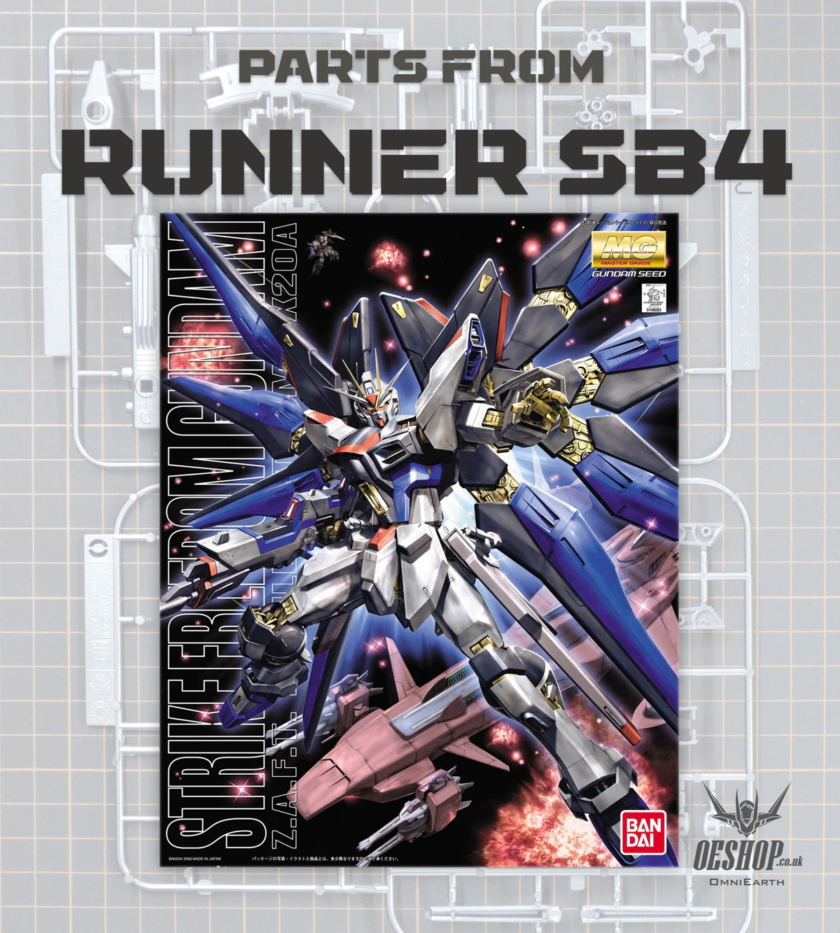 PART - 1/100 MG Strike Freedom Gundam - Runner SB4