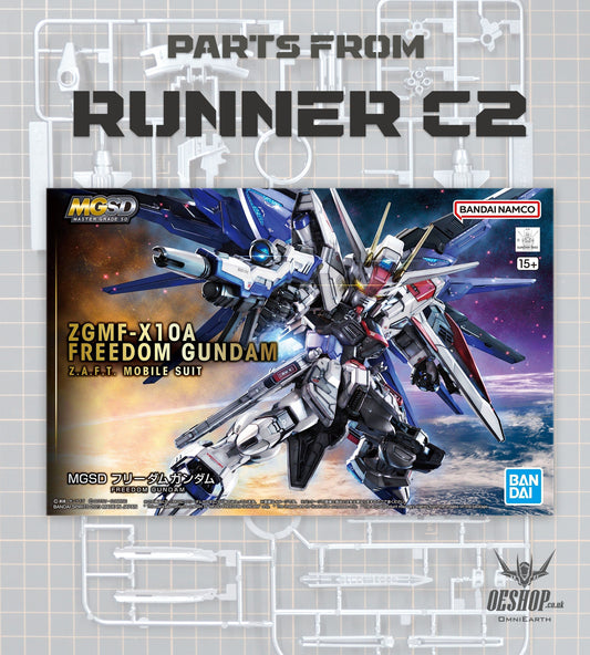 PART - MGSD Freedom Gundam - Runner C2