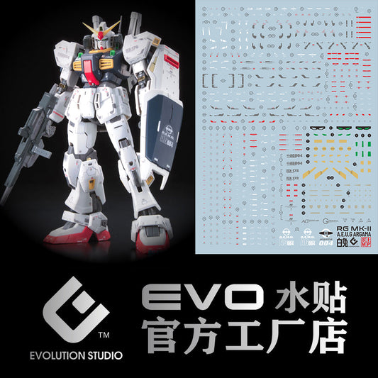 EVO E-RG08 RG MK-II (A.E.U.G) White UV Evolution Studio Decals