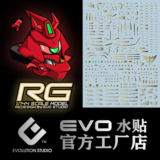 EVO E-RG29GD RG Sazabi (Gilding) Evolution Studio Decals